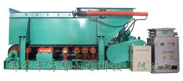 具有給料量大、噪音低、性能可靠的特點